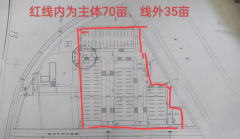 江苏东台：村书记强抢民企1000万资产背后的是是非非