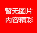 张宏良：如果上海富人隔离区的情况属实，亡国大难