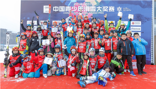 中国青少年滑雪大奖赛一触即发 共享滑雪盛宴