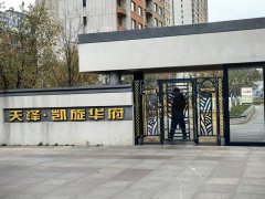 长春市宽城区法院李洪武被指在两案中连续罔顾事实